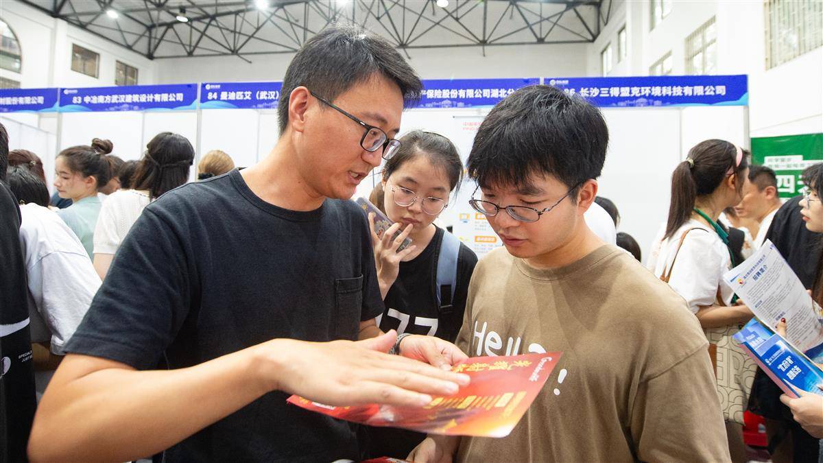 亚泰88c登录